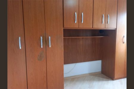 Apartamento à venda com 48m², 2 quartos e 1 vaga