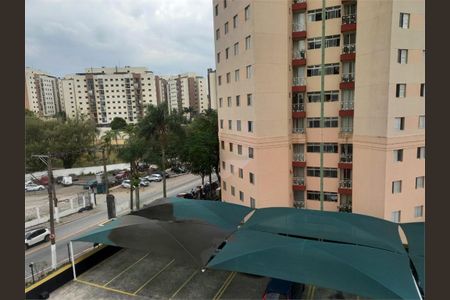 Apartamento à venda com 48m², 2 quartos e 1 vaga
