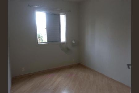 Apartamento à venda com 48m², 2 quartos e 1 vaga