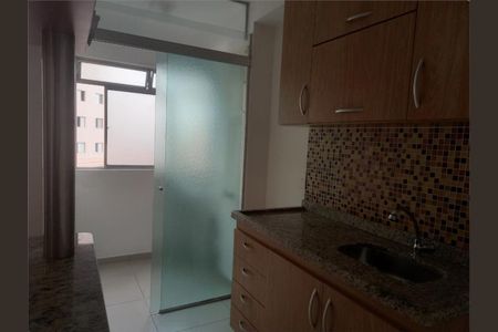 Apartamento à venda com 48m², 2 quartos e 1 vaga