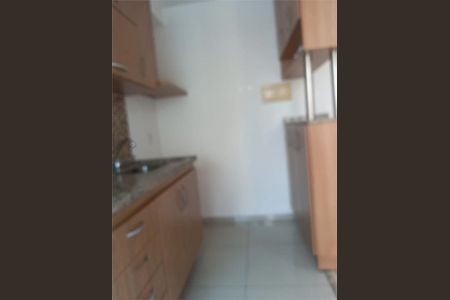 Apartamento à venda com 48m², 2 quartos e 1 vaga