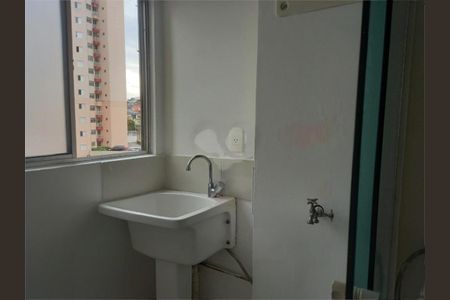 Apartamento à venda com 48m², 2 quartos e 1 vaga