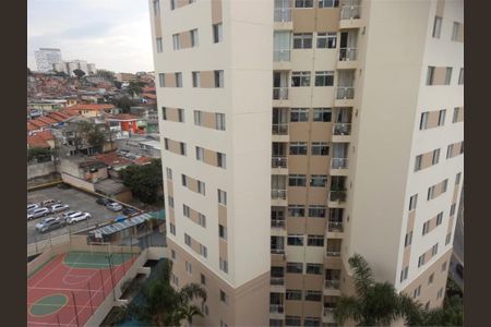 Apartamento à venda com 48m², 2 quartos e 1 vaga