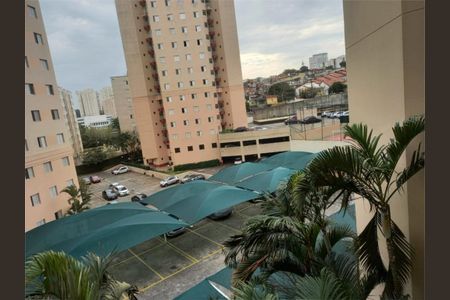 Apartamento à venda com 48m², 2 quartos e 1 vaga