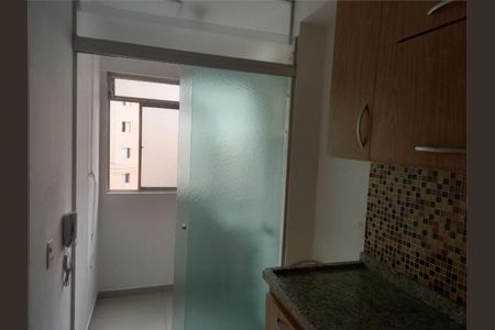 Apartamento à venda com 48m², 2 quartos e 1 vaga