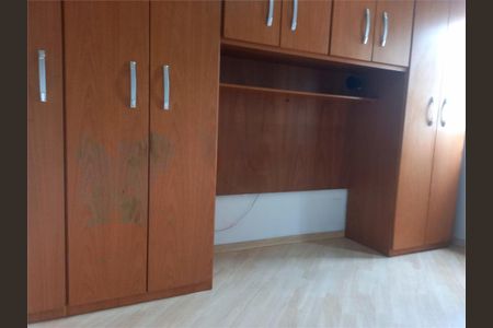 Apartamento à venda com 48m², 2 quartos e 1 vaga