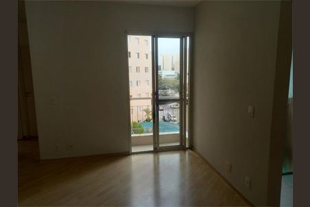 Apartamento à venda com 48m², 2 quartos e 1 vaga