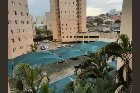 Apartamento à venda com 48m², 2 quartos e 1 vaga
