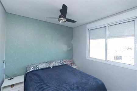 Apartamento à venda com 3 quartos, 62m² em Vila Guilherme, São Paulo