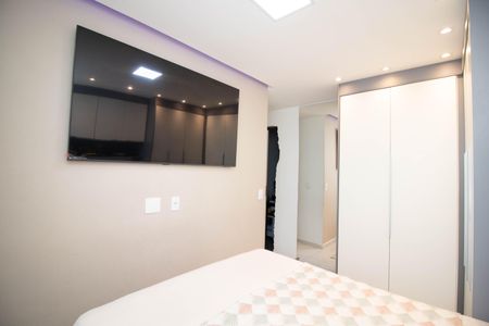 Apartamento à venda com 43m², 2 quartos e 1 vagaQuarto 1