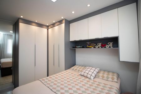 Apartamento à venda com 43m², 2 quartos e 1 vagaQuarto 1