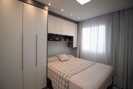 Apartamento à venda com 43m², 2 quartos e 1 vagaQuarto 1