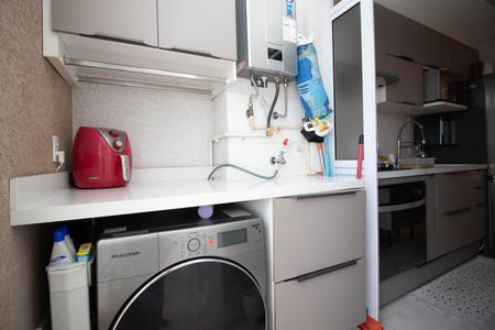 Apartamento à venda com 43m², 2 quartos e 1 vagaÁrea de Serviço