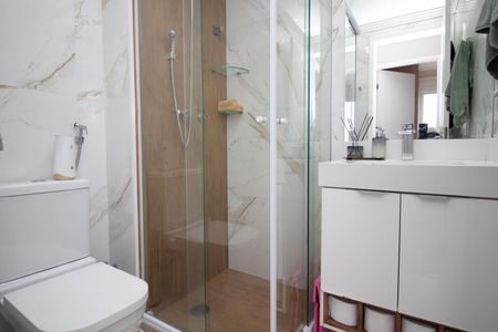 Apartamento à venda com 43m², 2 quartos e 1 vagaBanheiro