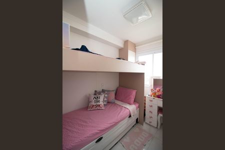 Apartamento à venda com 43m², 2 quartos e 1 vagaQuarto 2