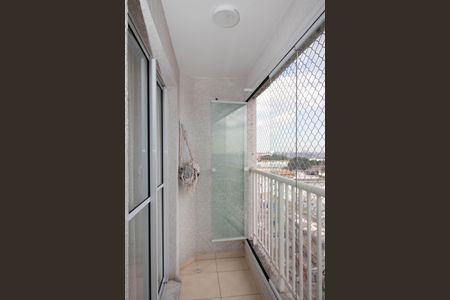 Apartamento à venda com 43m², 2 quartos e 1 vagaVaranda da Sala