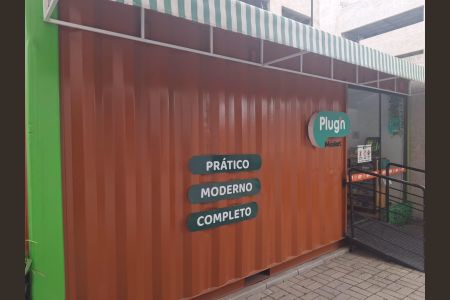 Apartamento à venda com 43m², 2 quartos e 1 vagaMini Mercadinho