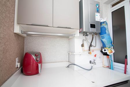 Apartamento à venda com 43m², 2 quartos e 1 vagaÁrea de Serviço