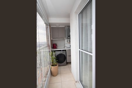 Apartamento à venda com 43m², 2 quartos e 1 vagaVaranda da Sala