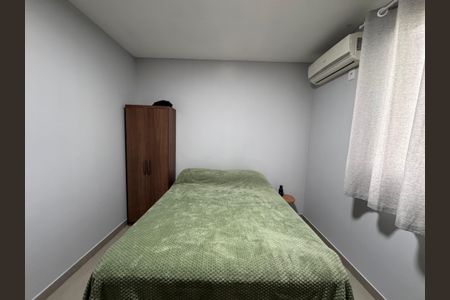 Apartamento à venda com 50m², 1 quarto e 1 vaga Apartamento à venda com 50m², 1 quarto e 1 vagaQuarto 1