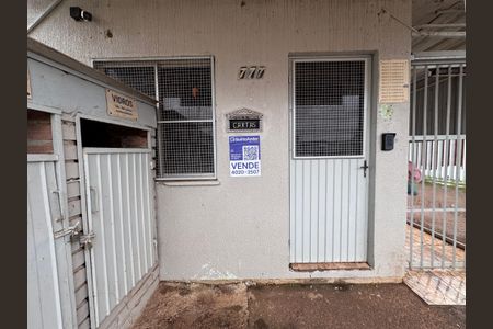 Apartamento à venda com 50m², 1 quarto e 1 vaga Apartamento à venda com 50m², 1 quarto e 1 vagaFachada