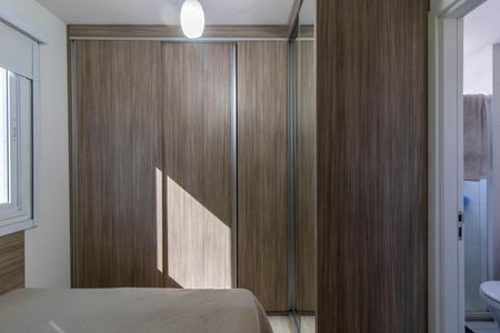 Apartamento à venda com 61m², 2 quartos e 1 vaga Apartamento à venda com 61m², 2 quartos e 1 vagaSuíte