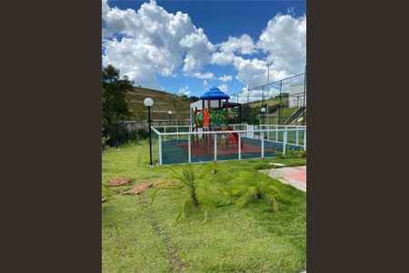 Apartamento à venda com 54m², 3 quartos e 1 vaga