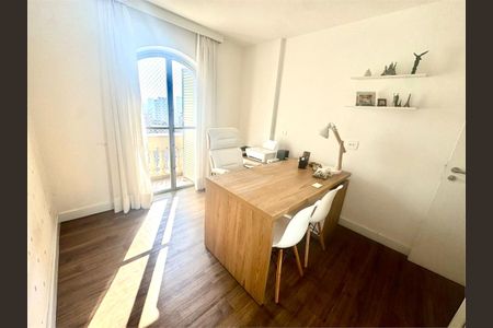 Apartamento à venda com 3 quartos, 118m² em Sumaré, São Paulo