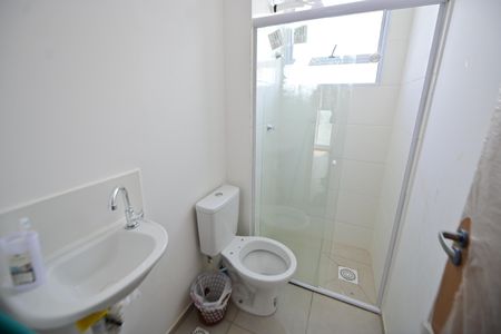 Apartamento para alugar com 1300m², 2 quartos e 1 vaga Apartamento para alugar com 1300m², 2 quartos e 1 vagaBanheiro Social