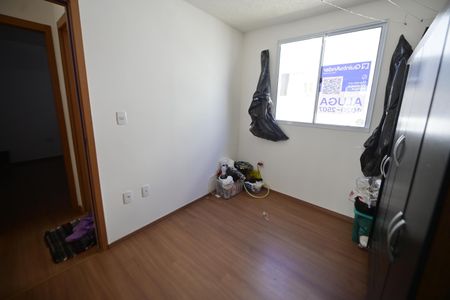 Apartamento para alugar com 1300m², 2 quartos e 1 vaga Apartamento para alugar com 1300m², 2 quartos e 1 vagaQuarto 1