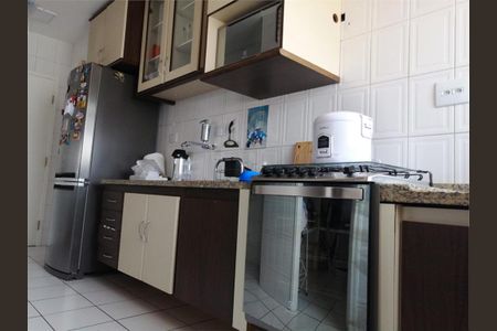 Apartamento à venda com 111m², 2 quartos e 3 vagas