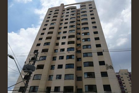 Apartamento à venda com 111m², 2 quartos e 3 vagas