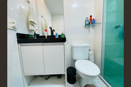 Apartamento à venda com 50m², 2 quartos e 1 vagaBanheiro Social