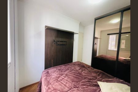Apartamento à venda com 50m², 2 quartos e 1 vagaQuarto 2