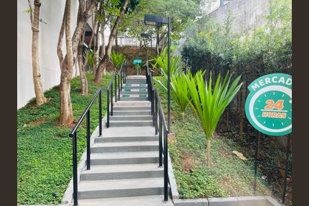 Apartamento à venda com 50m², 2 quartos e 1 vagaÁrea comum