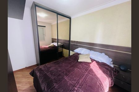 Apartamento à venda com 50m², 2 quartos e 1 vagaQuarto 2