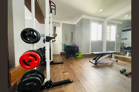 Apartamento à venda com 50m², 2 quartos e 1 vagaÁrea comum - Academia