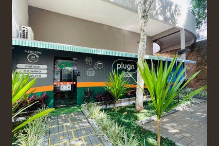 Apartamento à venda com 50m², 2 quartos e 1 vagaÁrea Comum - Mini mercado