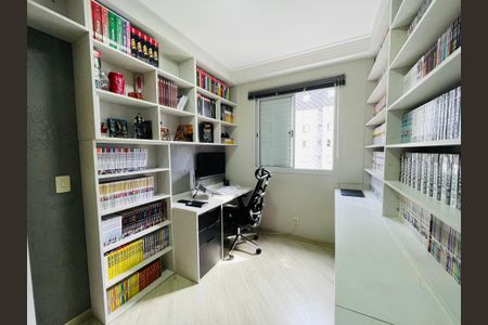 Apartamento à venda com 50m², 2 quartos e 1 vagaQuarto 1