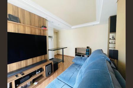 Apartamento à venda com 50m², 2 quartos e 1 vagaSala