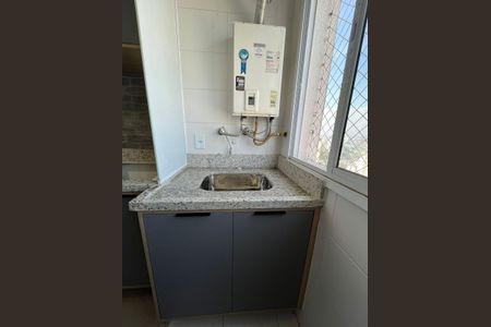Apartamento à venda com 35m², 1 quarto e 1 vaga Apartamento à venda com 35m², 1 quarto e 1 vagaCozinha e Área de Serviço