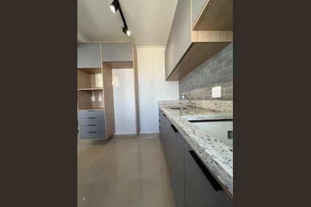 Apartamento à venda com 35m², 1 quarto e 1 vaga Apartamento à venda com 35m², 1 quarto e 1 vagaCozinha e Área de Serviço