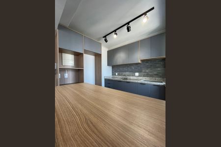 Cozinha e Área de Serviço de apartamento para alugar com 1 quarto, 35m² em Jardim Celeste, São Paulo