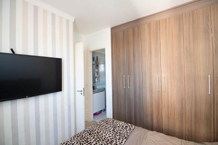 Apartamento à venda com 55m², 2 quartos e 1 vaga Apartamento à venda com 55m², 2 quartos e 1 vagaSuíte