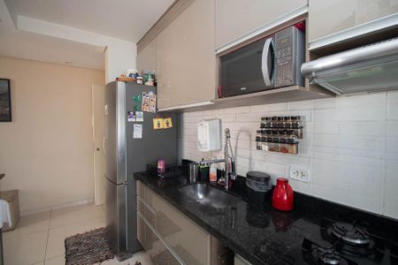 Apartamento à venda com 55m², 2 quartos e 1 vaga Apartamento à venda com 55m², 2 quartos e 1 vagaCozinha