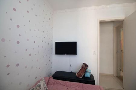 Apartamento à venda com 55m², 2 quartos e 1 vaga Apartamento à venda com 55m², 2 quartos e 1 vagaQuarto