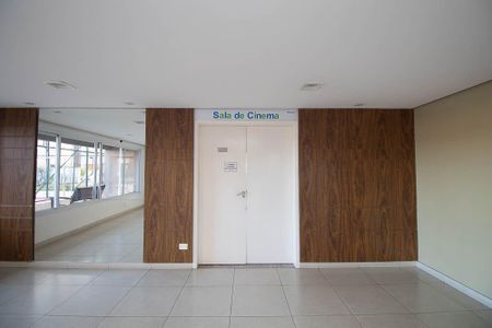 Apartamento à venda com 55m², 2 quartos e 1 vaga Apartamento à venda com 55m², 2 quartos e 1 vagaÁrea comum