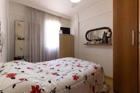 Apartamento à venda com 52m², 2 quartos e 1 vaga Apartamento à venda com 52m², 2 quartos e 1 vagaQuarto 1