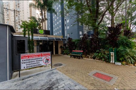 Apartamento à venda com 50m², 2 quartos e 1 vaga Apartamento à venda com 50m², 2 quartos e 1 vagaFachada