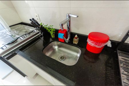 Apartamento à venda com 50m², 2 quartos e 1 vaga Apartamento à venda com 50m², 2 quartos e 1 vagaCozinha